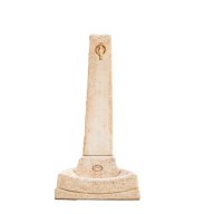 Jován Harmónia kút barna