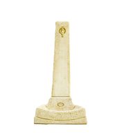 Jován Harmónia kút bézs